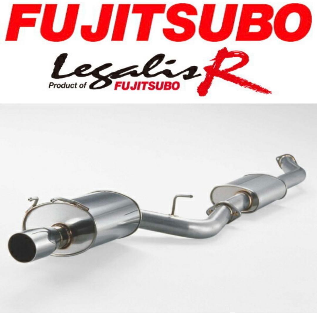 JASMAマフラー GF-WGNC34ステージア ターボH10/8～H13/10