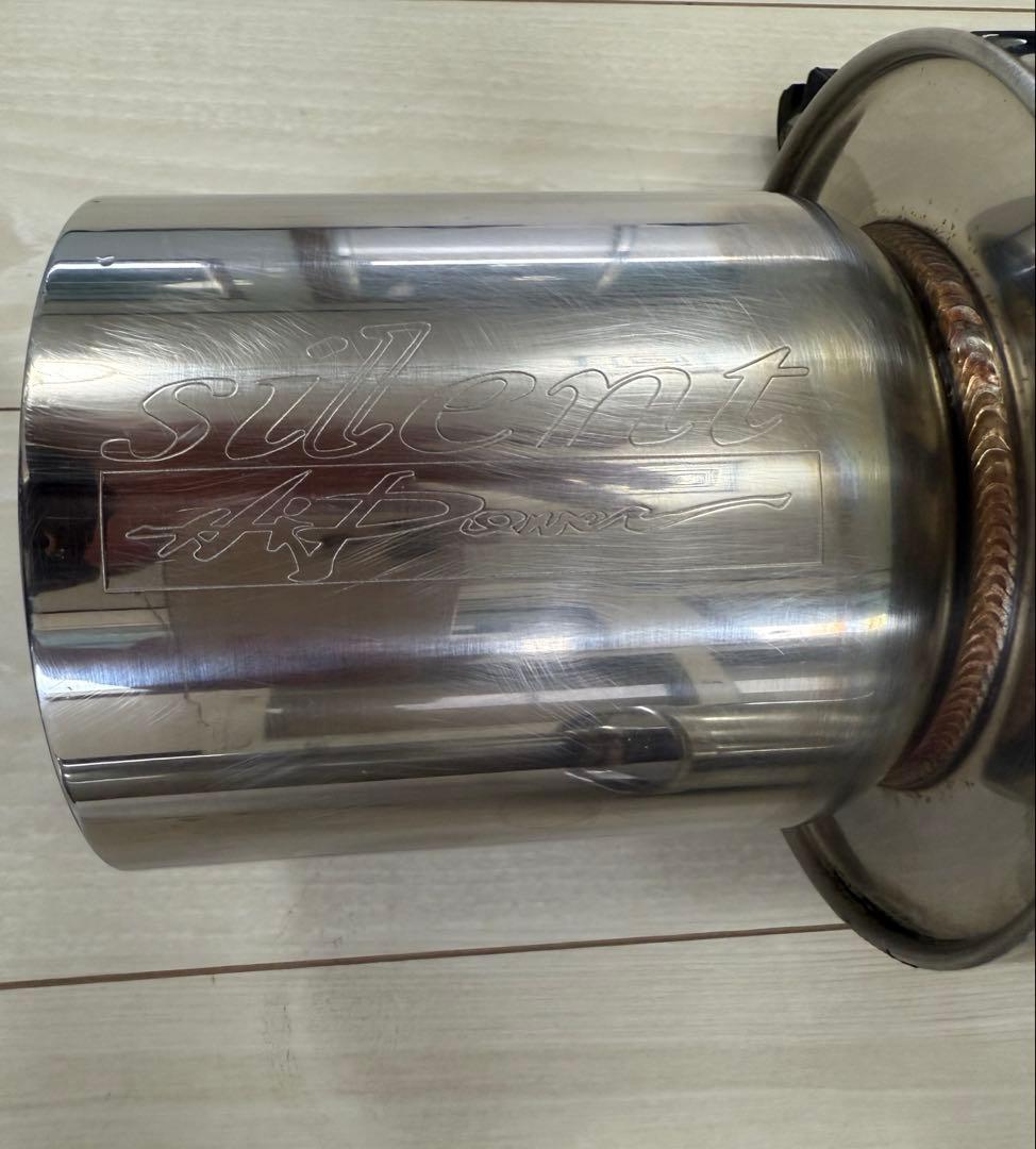 JASMAマフラー GF-WGNC34ステージア ターボH10/8～H13/10