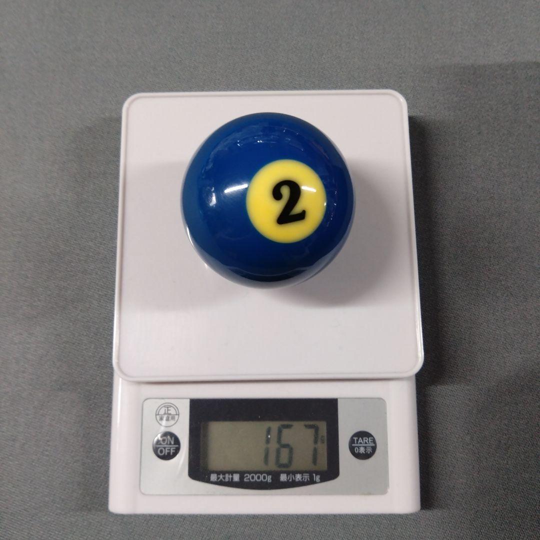 Super Aramith Pro ビリヤードボール