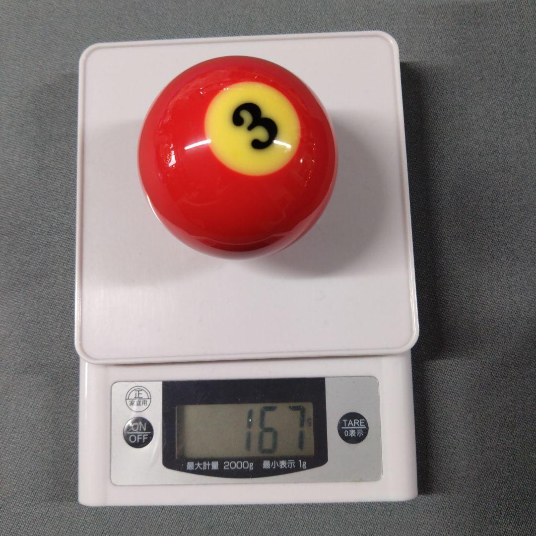 Super Aramith Pro ビリヤードボール