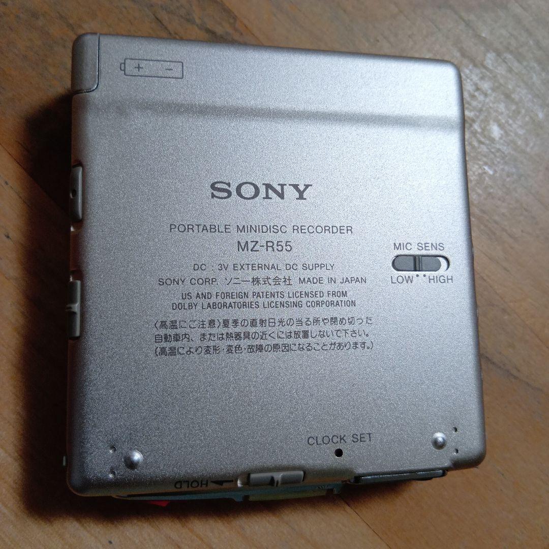 SONY　MDウォークマン　MZ-R55