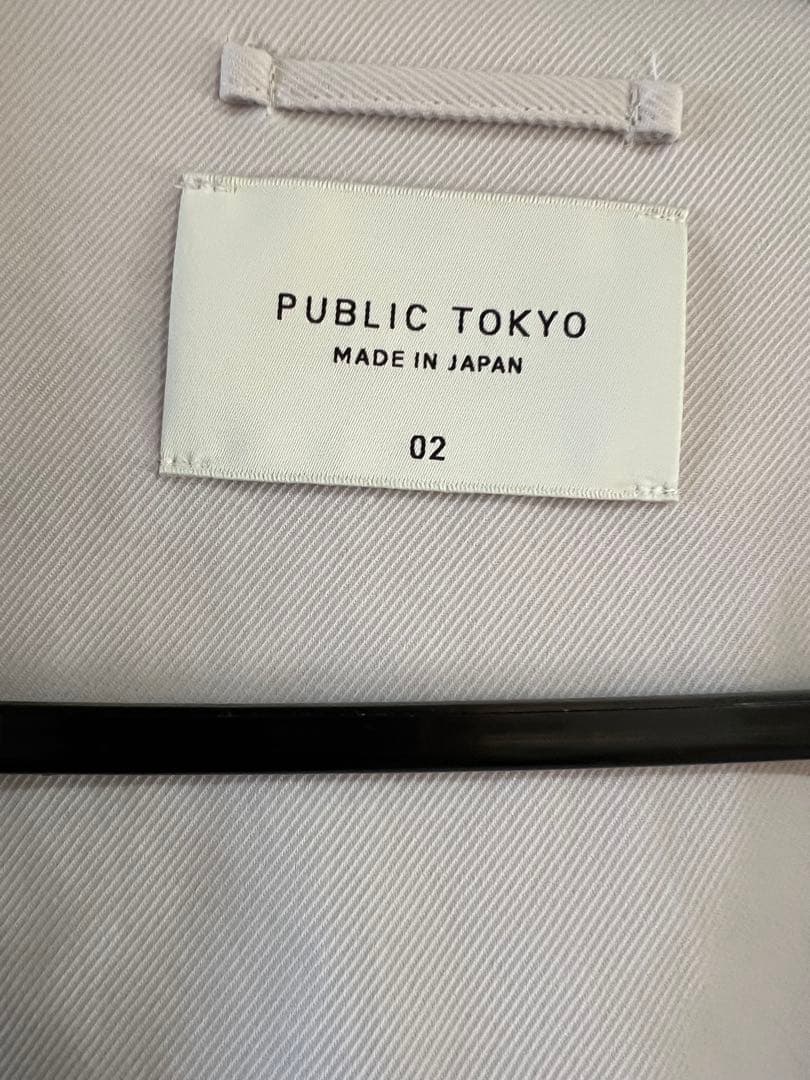 PUBLIC TOKYO ノーカラージャケット 02 ホワイト美品