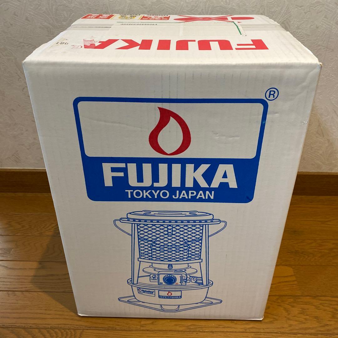 新品未開封 フジカハイペット 反射板付モデル