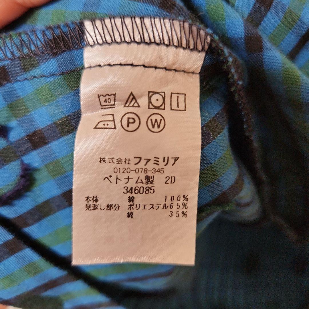 ファミリア　ワンピース　ファミリアチェック　120