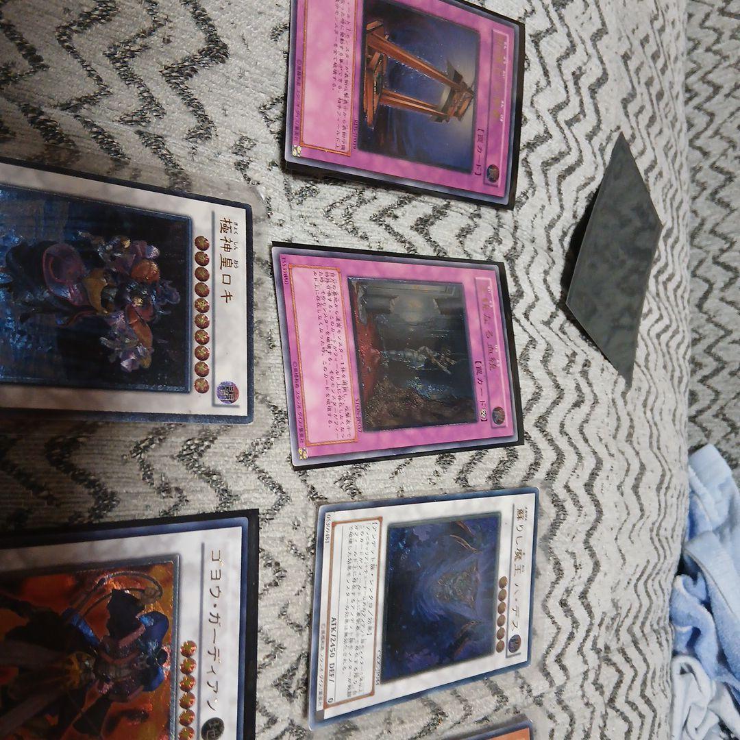 遊戯王　パラレル　レリーフ　引退品　断捨離品　値段交渉可能