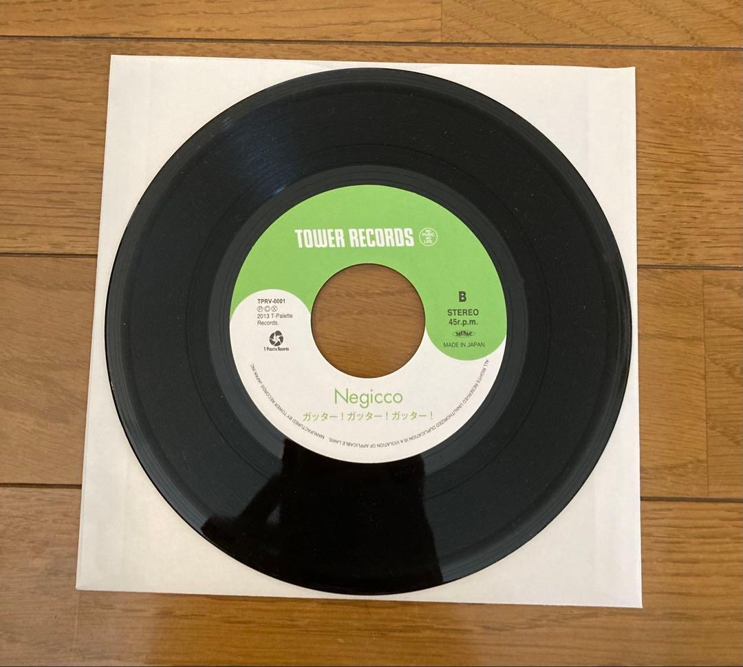 圧倒的なスタイル / negicco 7インチレコード