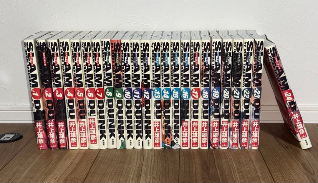 【新品・全巻セット】スラムダンク 完全版 全24巻セット