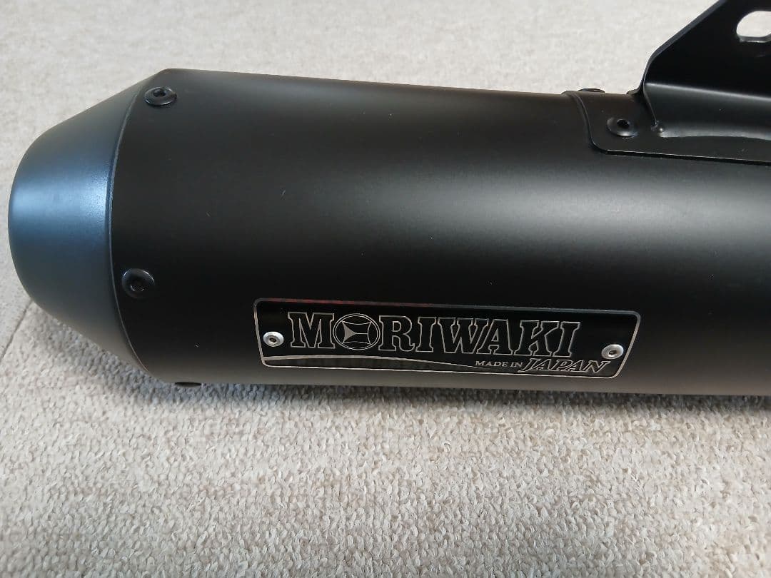 ホンダ レブル モリワキ スリップオンマフラー