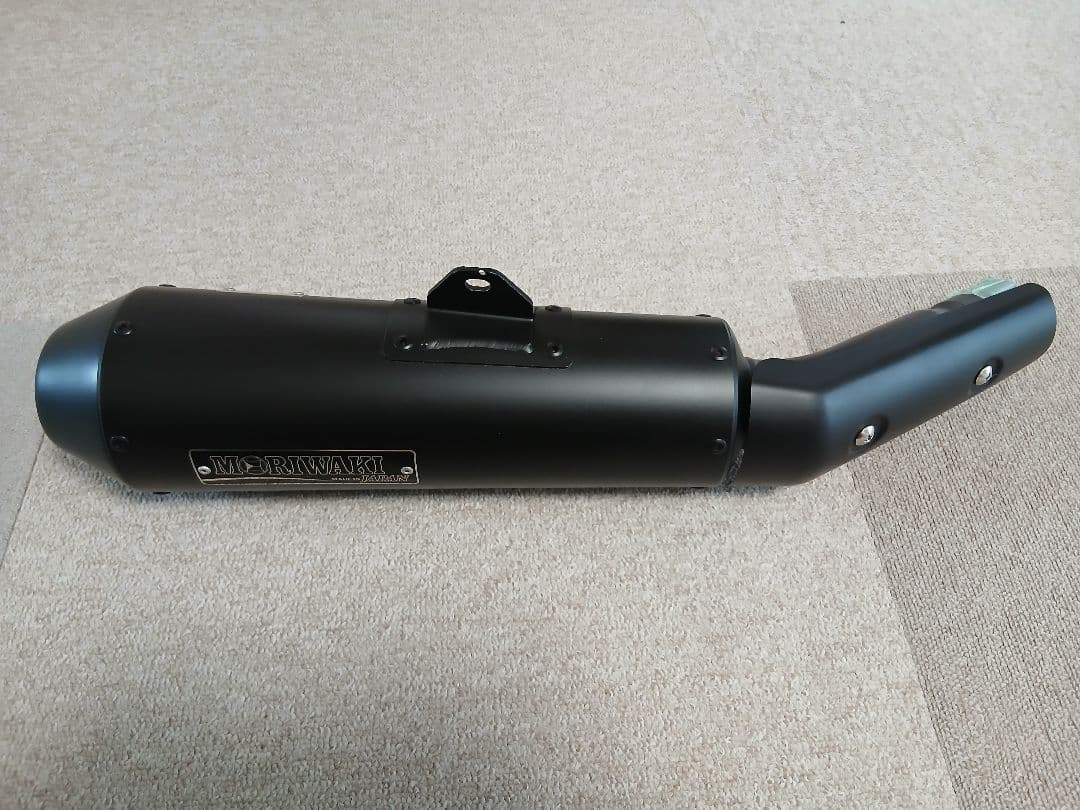 ホンダ レブル モリワキ スリップオンマフラー
