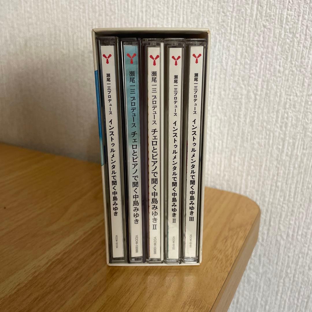 コンプリートボックス　チェロとピアノで聞く　インストゥルメンタルで聞く中島みゆき