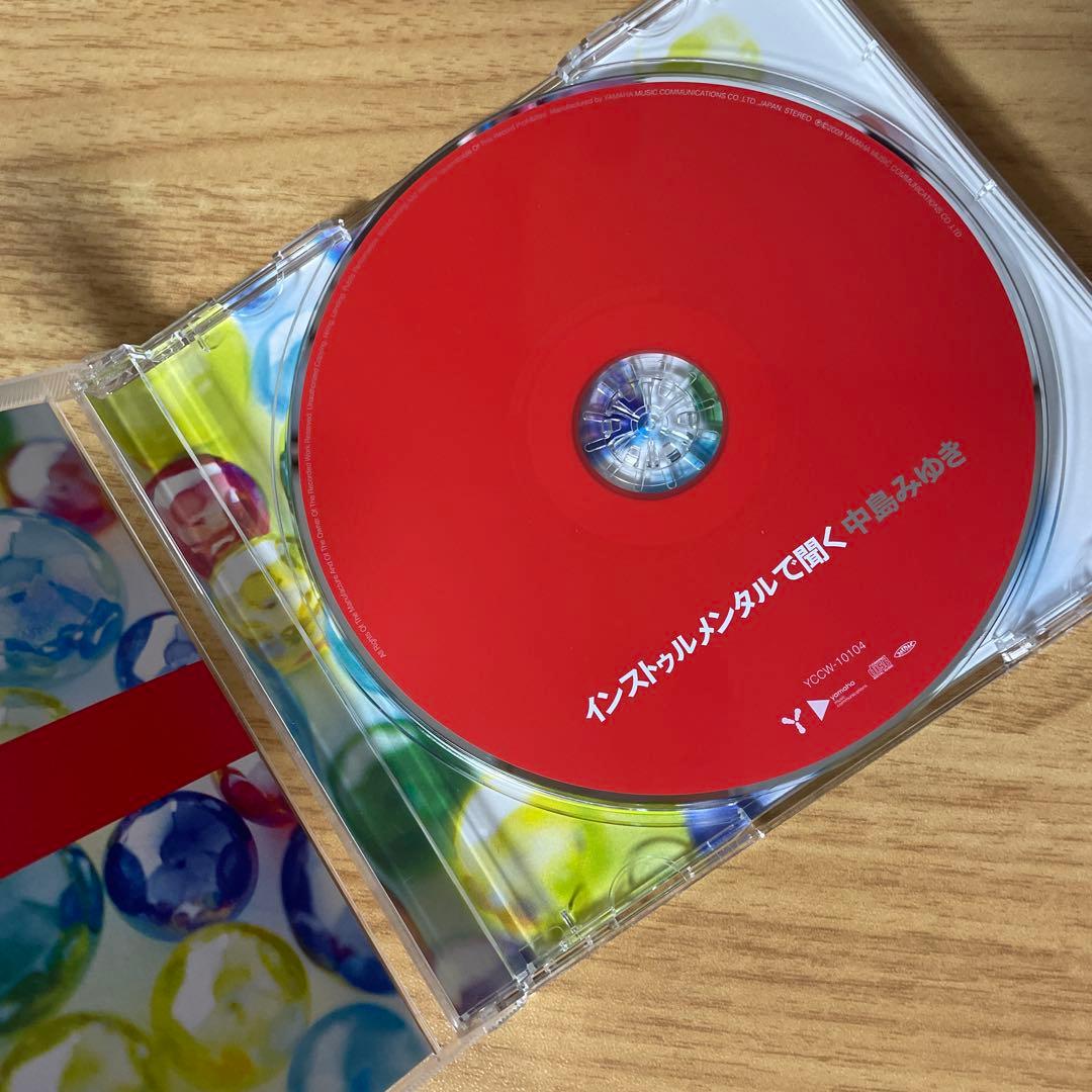 コンプリートボックス　チェロとピアノで聞く　インストゥルメンタルで聞く中島みゆき