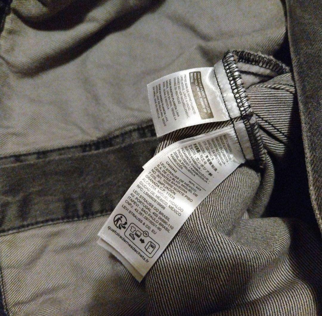 リーバイス　Gジャン ブラック　デニムジャケット