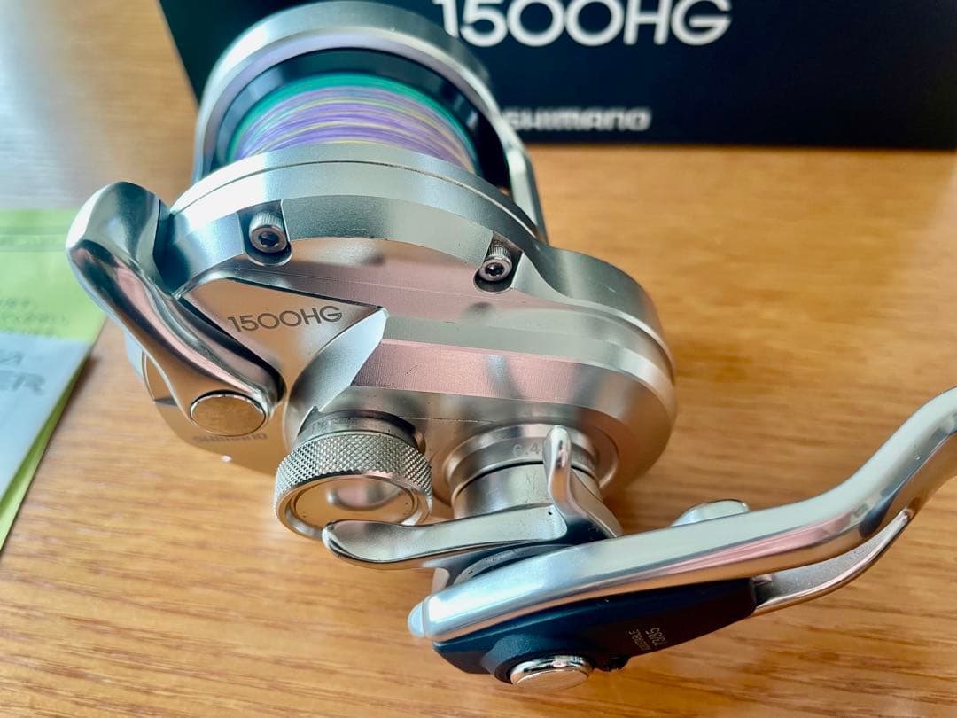 シマノ 17オシアジガー 1500HG