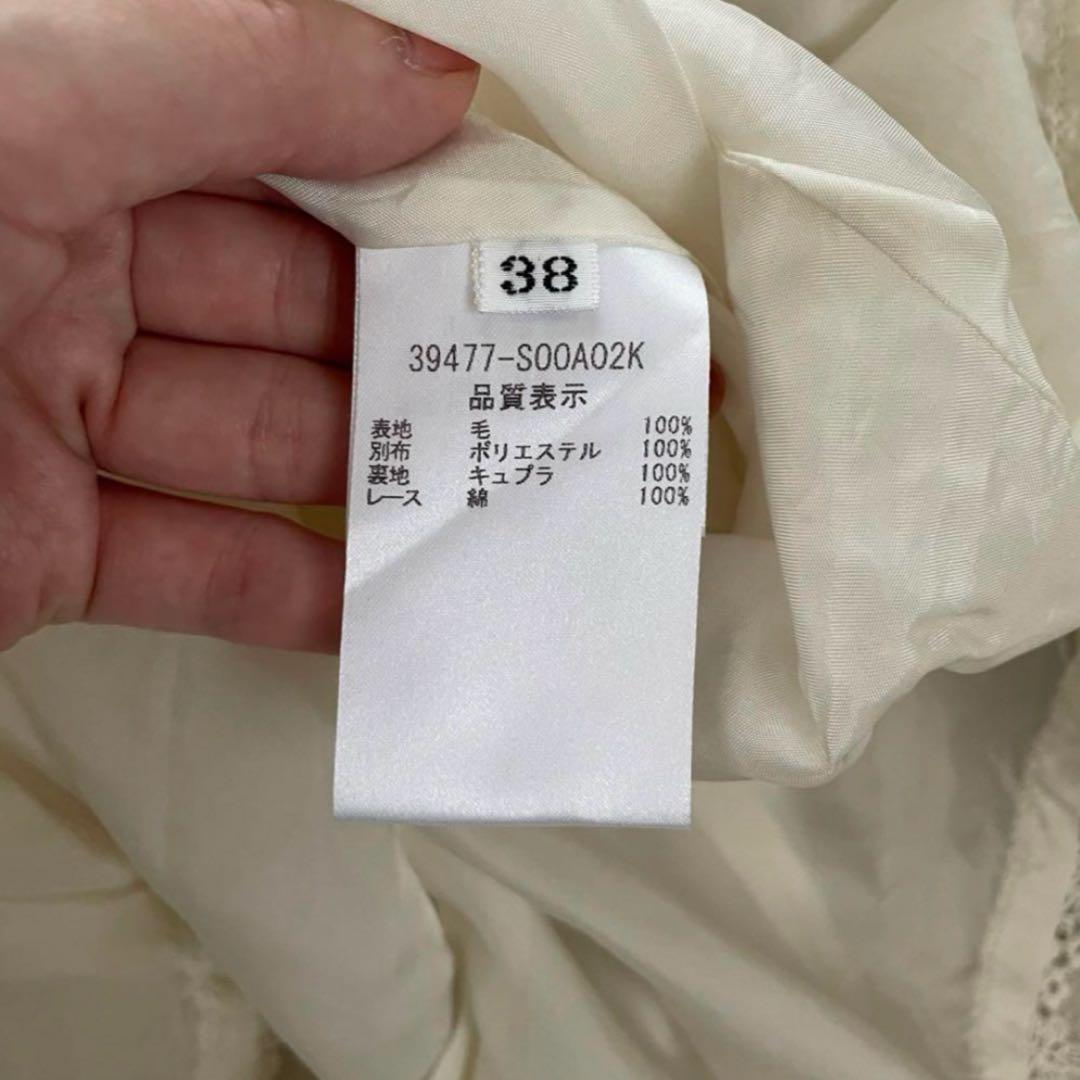 FOXEY V Baron Dress アイボリー