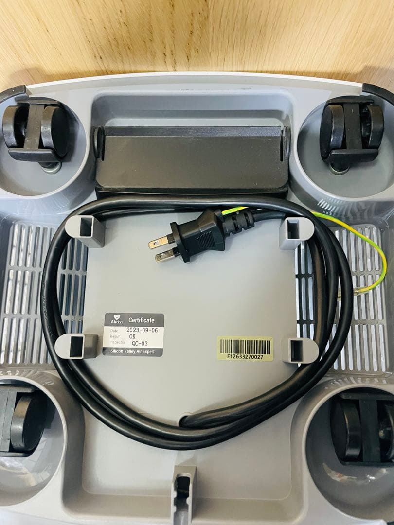 Airdog 空気清浄機 X5D.