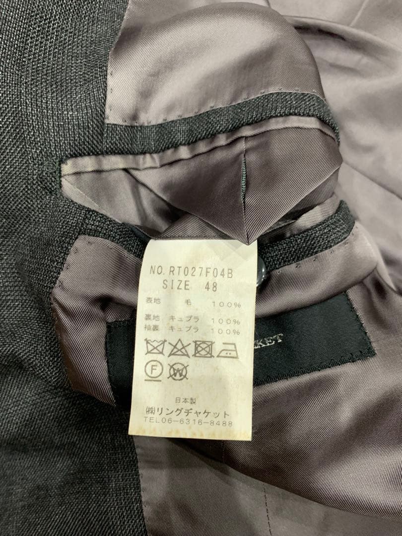 専用　RING JACKET リングヂャケット