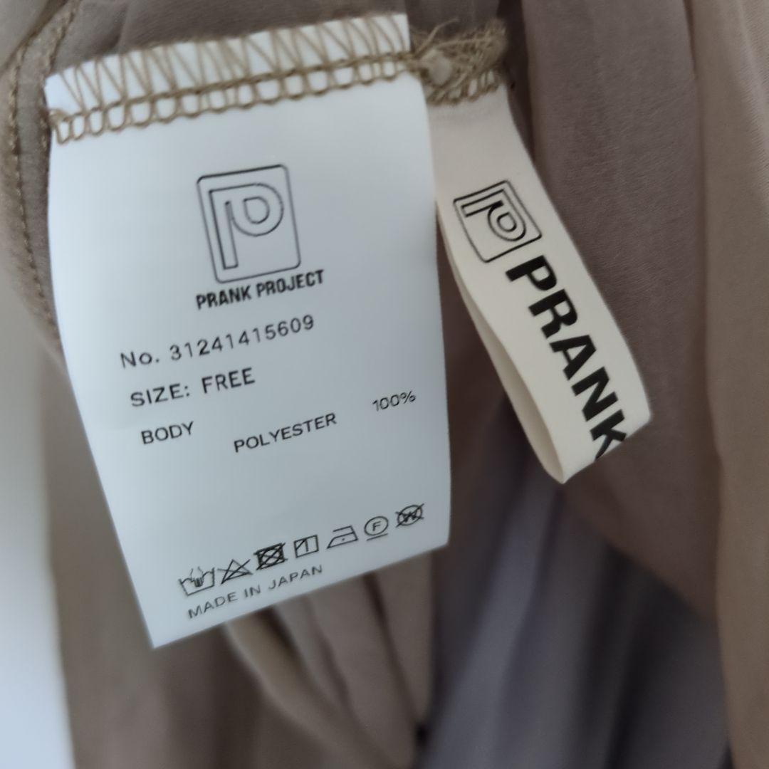 PRANK PROJECT ベージュ シアートップス 3枚セット