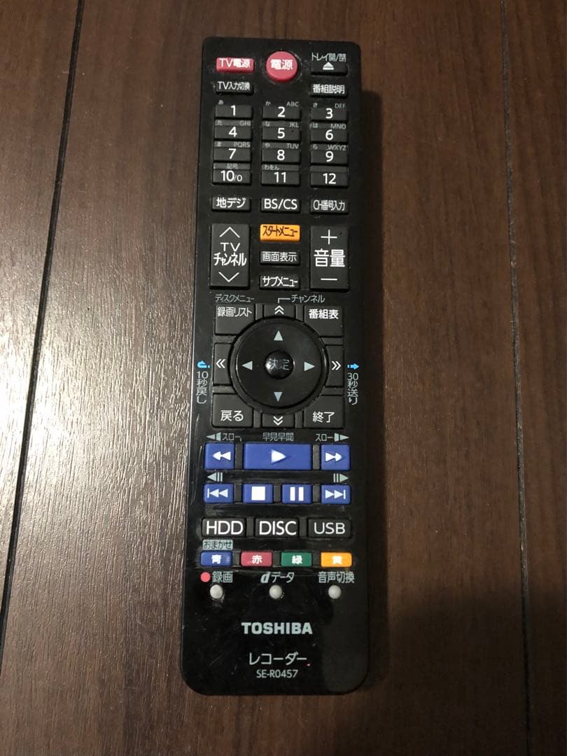 東芝 TOSHIBA REGZA レグザ DBR-Z510 ブルーレイレコーダー