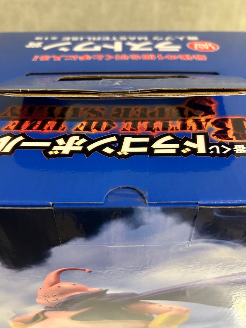 [現物所持]魔人ブウ ラストワン MASTERLISE 未開封