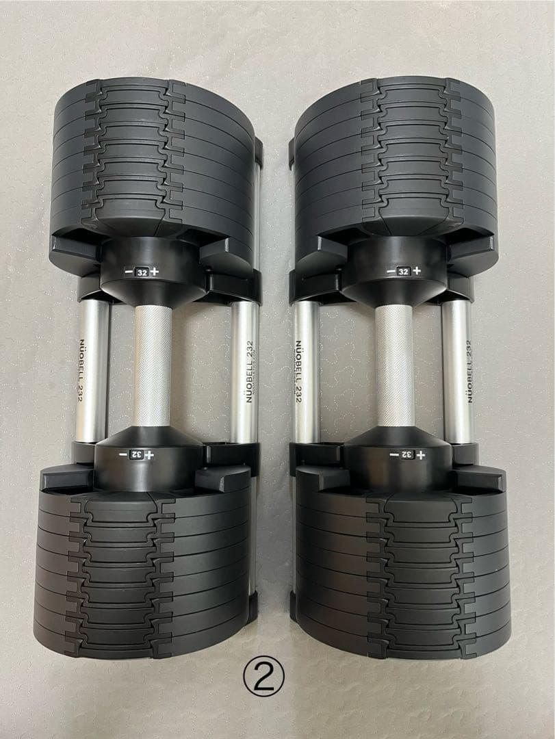 フレックスベル　32キロ 2キロ刻み　②