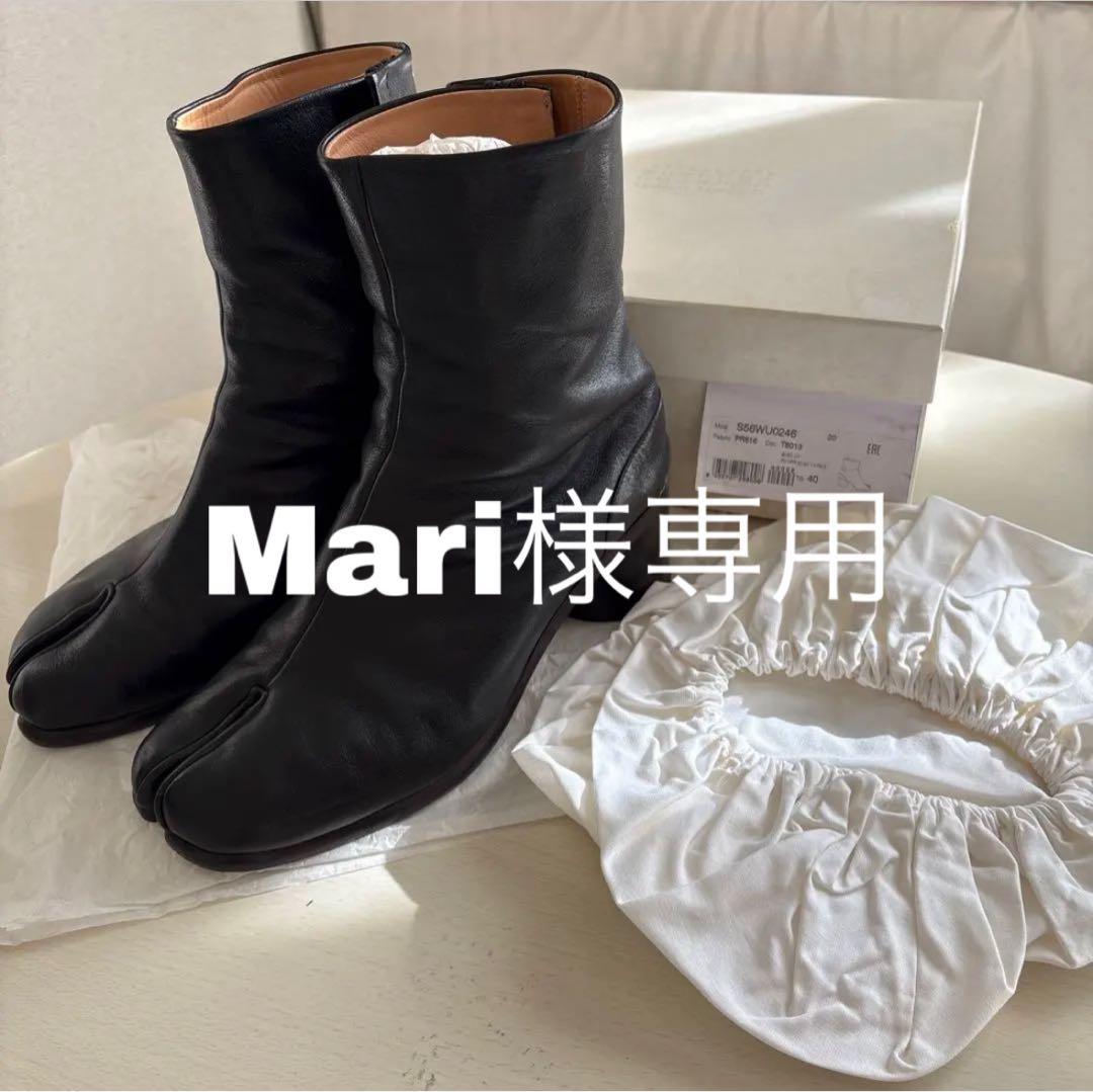 MaisonMargiela 足袋ブーツ 40
