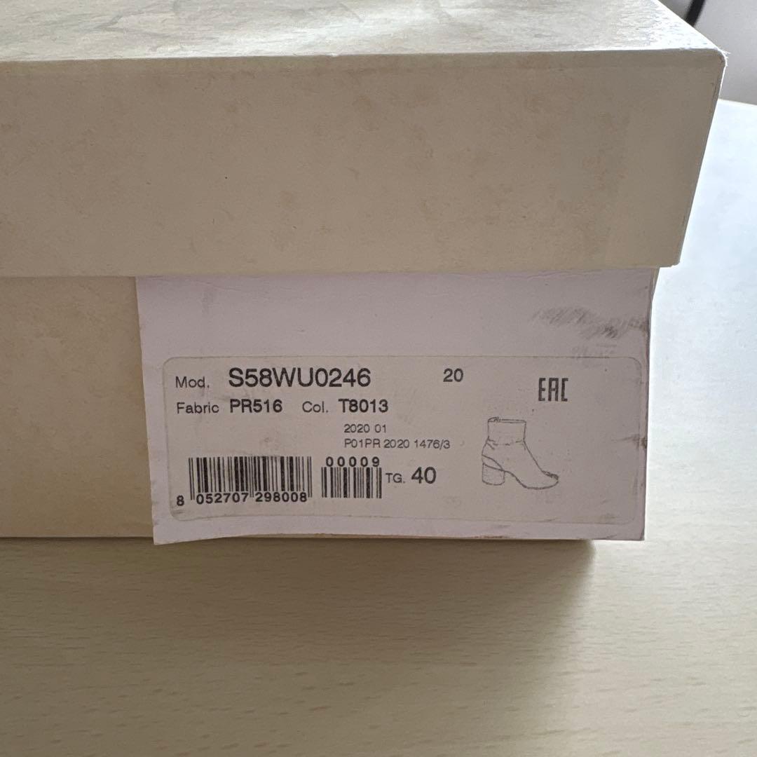 MaisonMargiela 足袋ブーツ 40