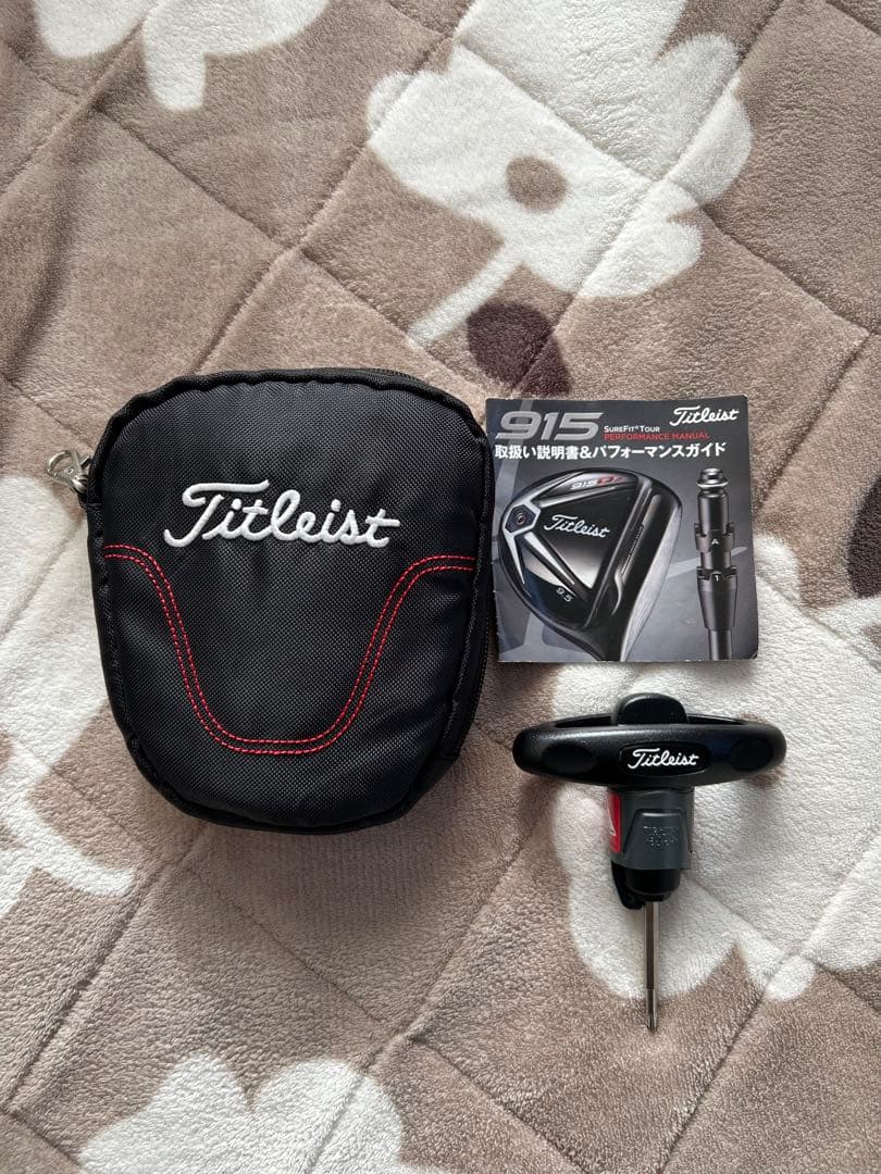 Titleist 915 D2 ドライバー tour AD MJ-7s レンチ付