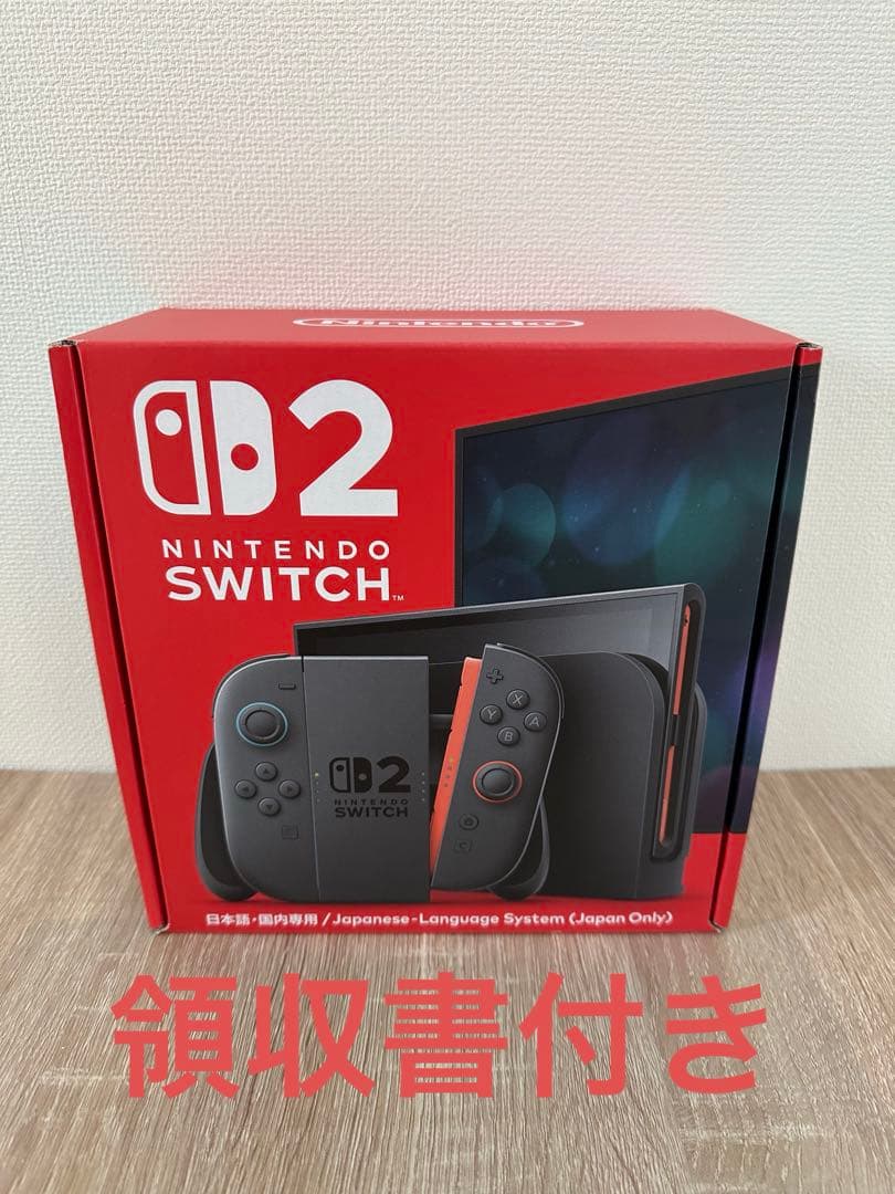 Nintendo Switch 2(日本語・国内専用)