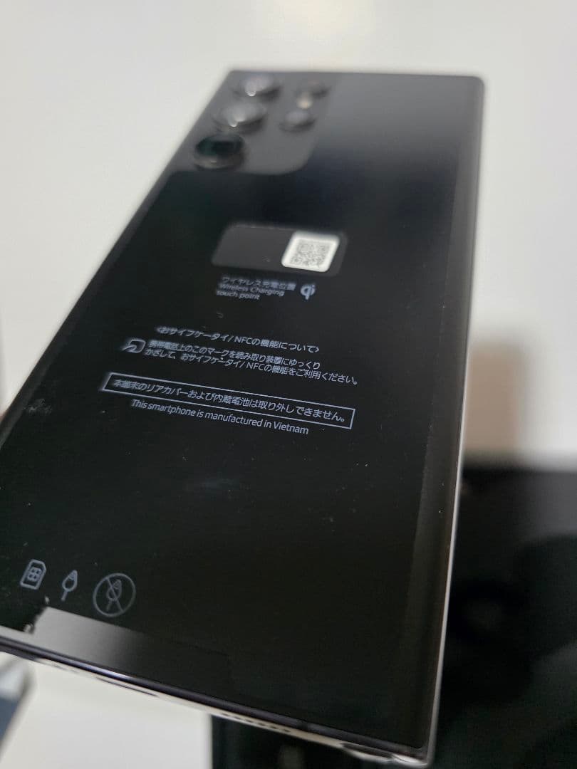 Galaxy S22 Ultra ファントムブラック 本体