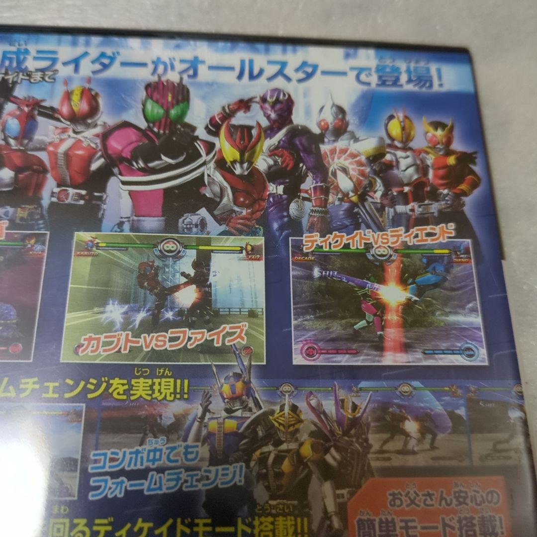 PS2　仮面ライダー クライマックスヒーローズ　新品・未開封　初回特典付き