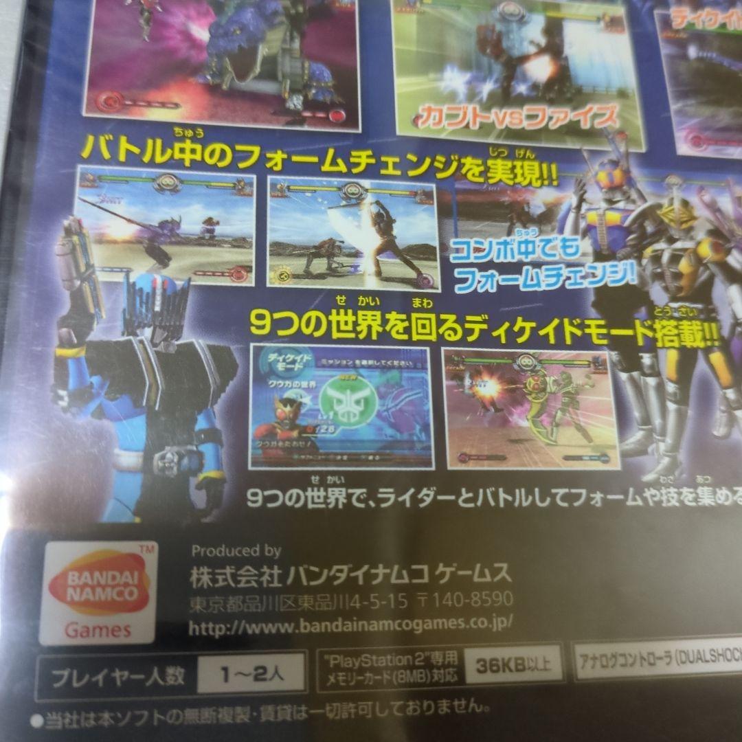 PS2　仮面ライダー クライマックスヒーローズ　新品・未開封　初回特典付き