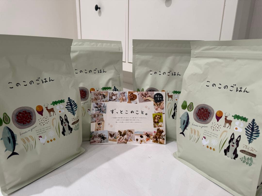 このこのごはん ドライフード 4袋