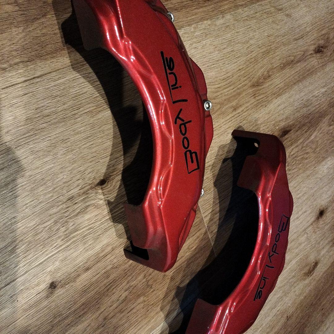 Body Line 赤 ブレーキキャリパーカバーフロント