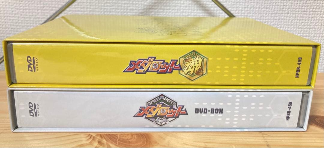 ☆美品 メダロット・メダロット魂 DVD-BOX 山崎みちる 竹内順子 荒川真嗣