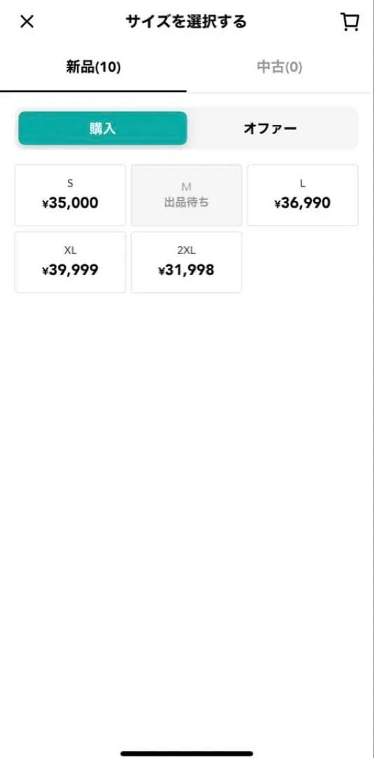 希少 Human Made ハート型ロゴ ロンT ホワイト L ヒューマンメイド