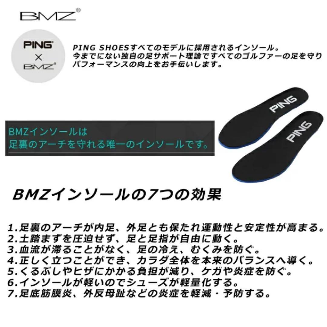 【新品】PING／ゴルフシューズ／27cm