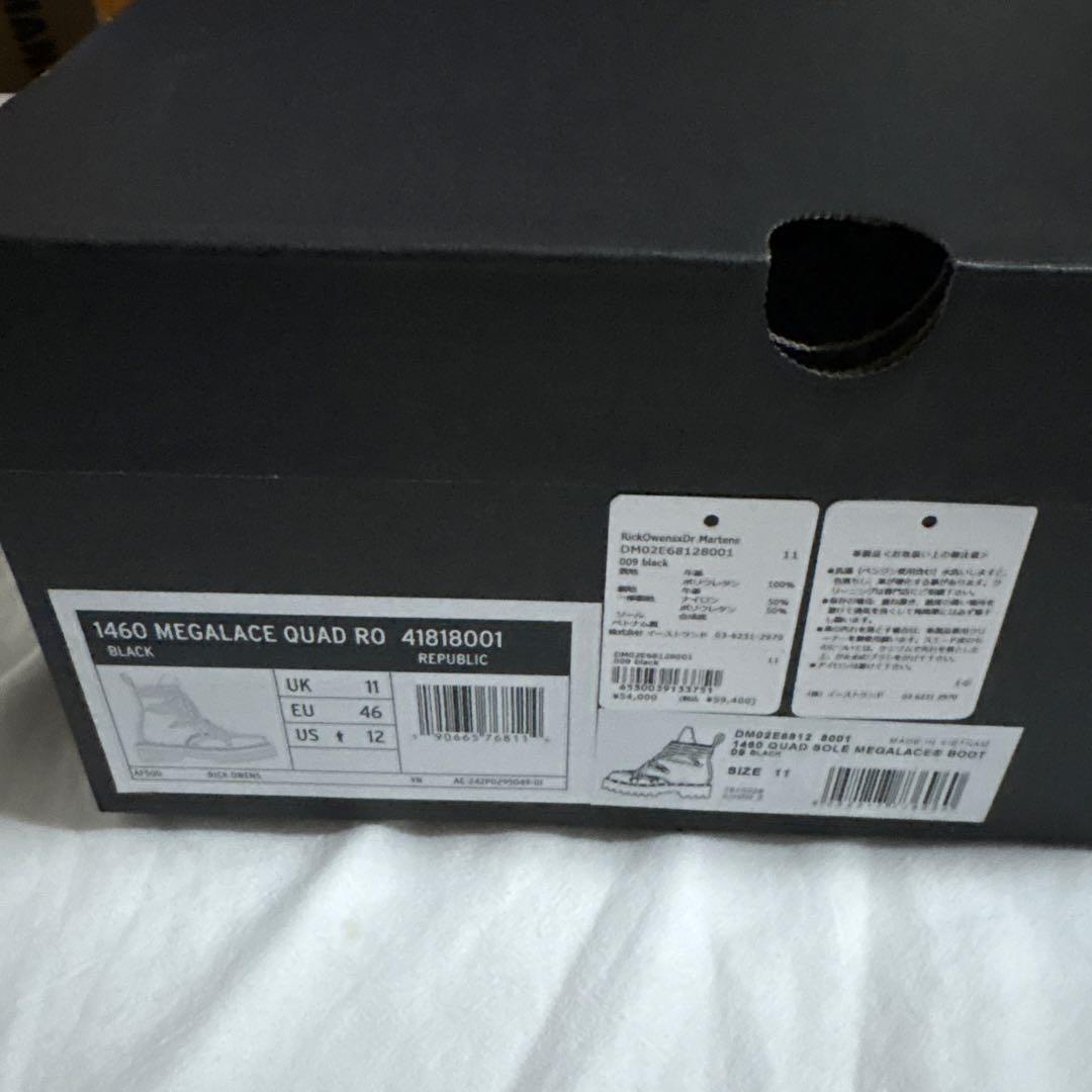 新品✨Rick Owens × Dr. Martens メガレースブーツUK11