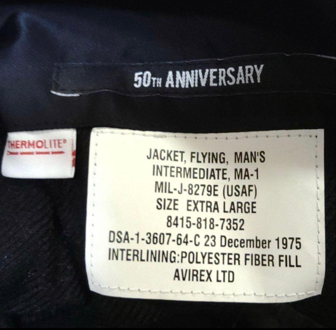 AVIREX MA-1ジャケット 50周年記念 XL