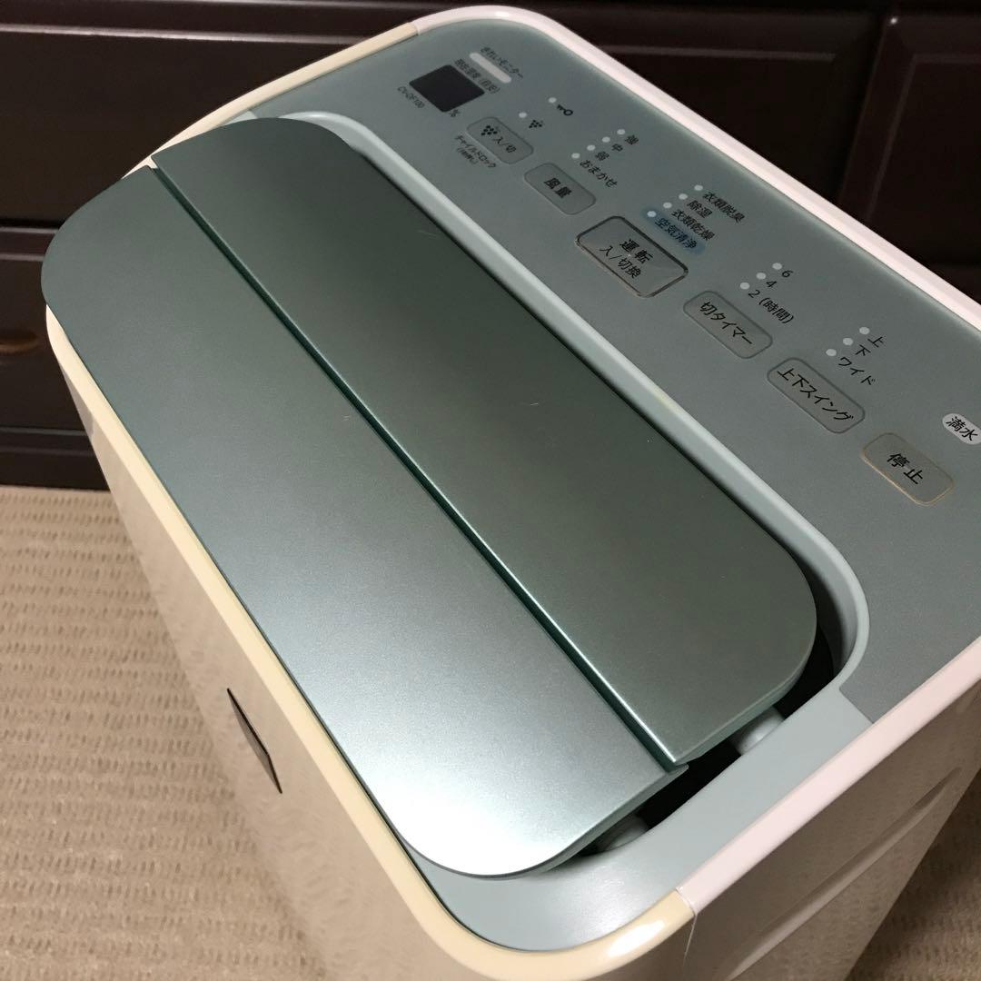 SHARP シャープ 空気清浄除湿機 CV-DF100