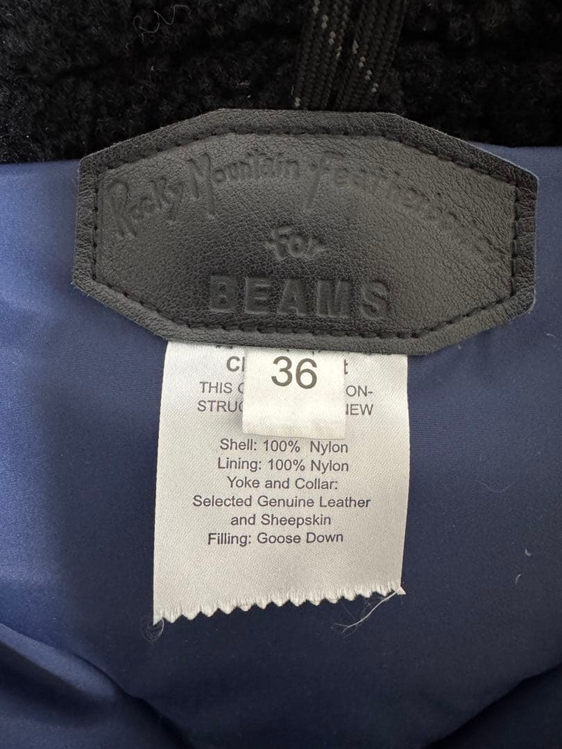 Rocky Mountain × BEAMS リアルムートン襟 ダウンベスト 黒