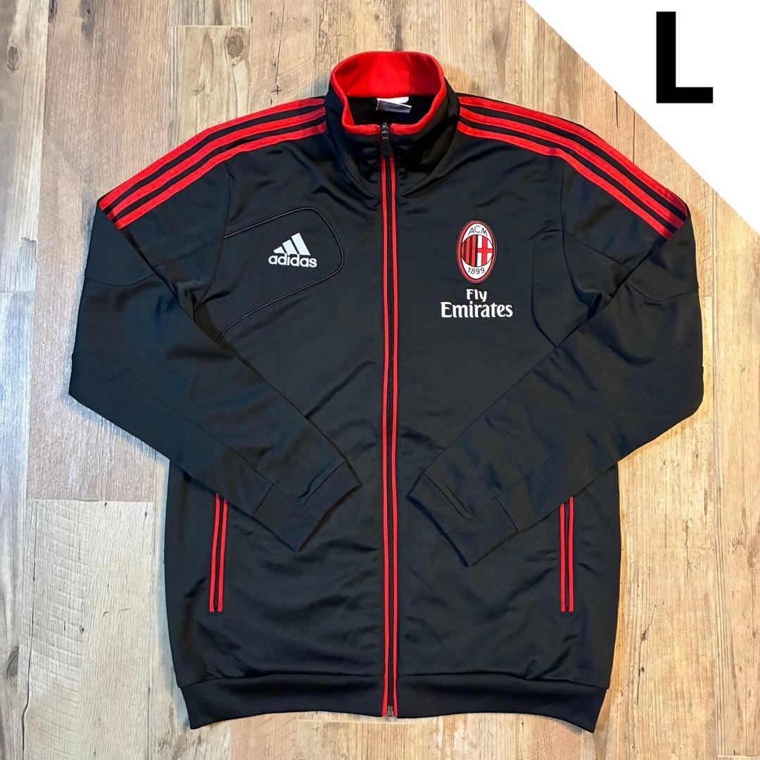 adidas ACミラン セリエA トラックジャージ　L 美品