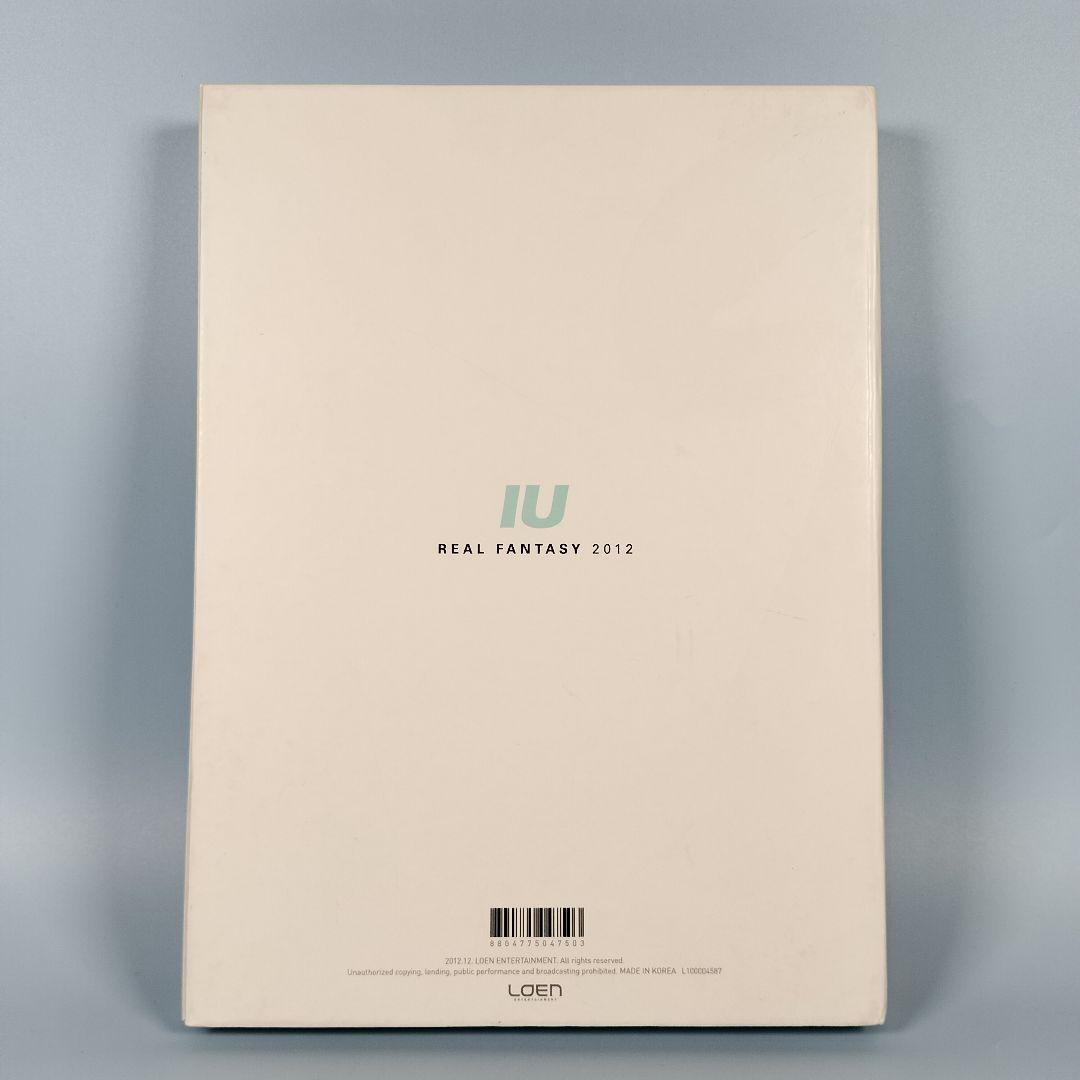 IU　Real Fantasy 2012 Special