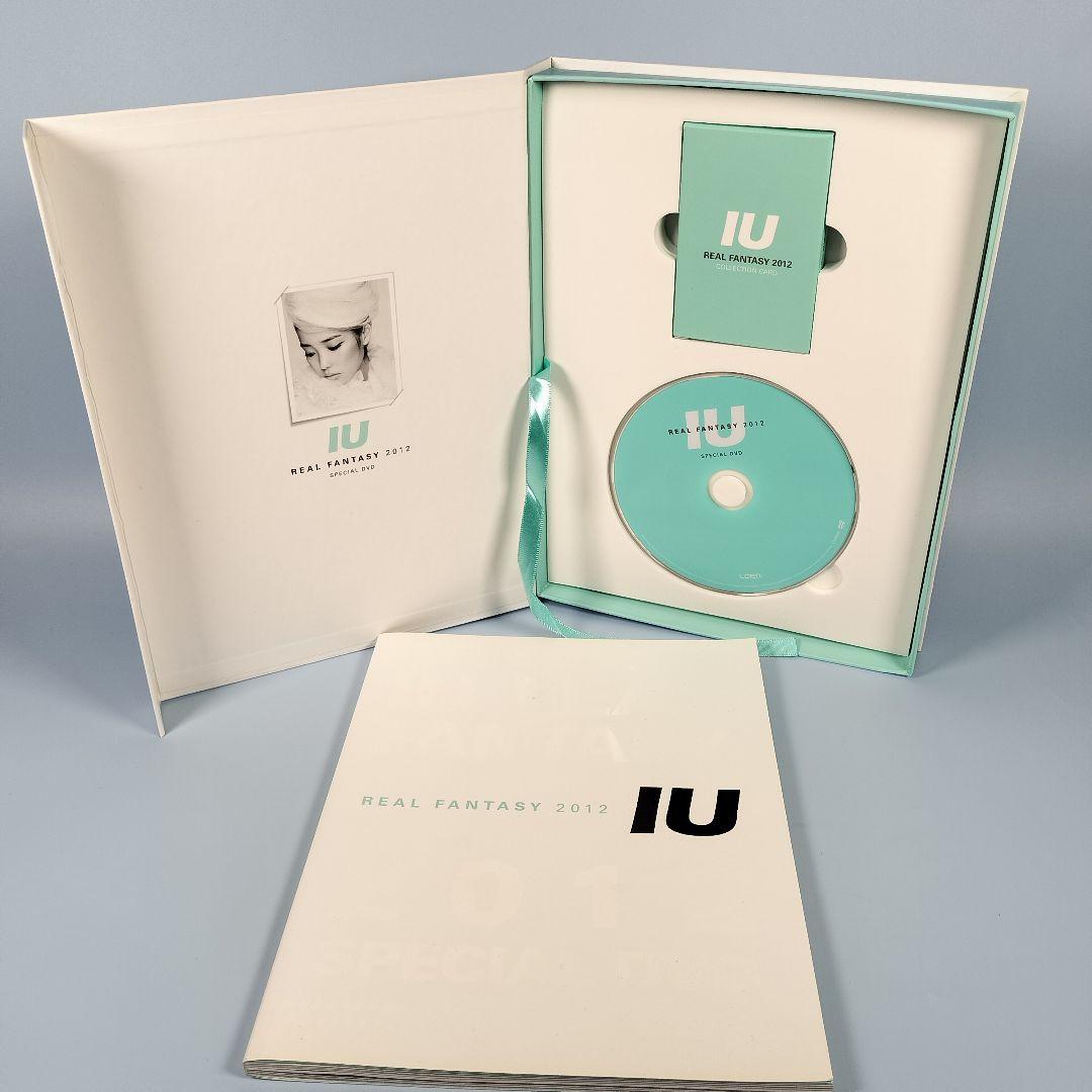 IU　Real Fantasy 2012 Special