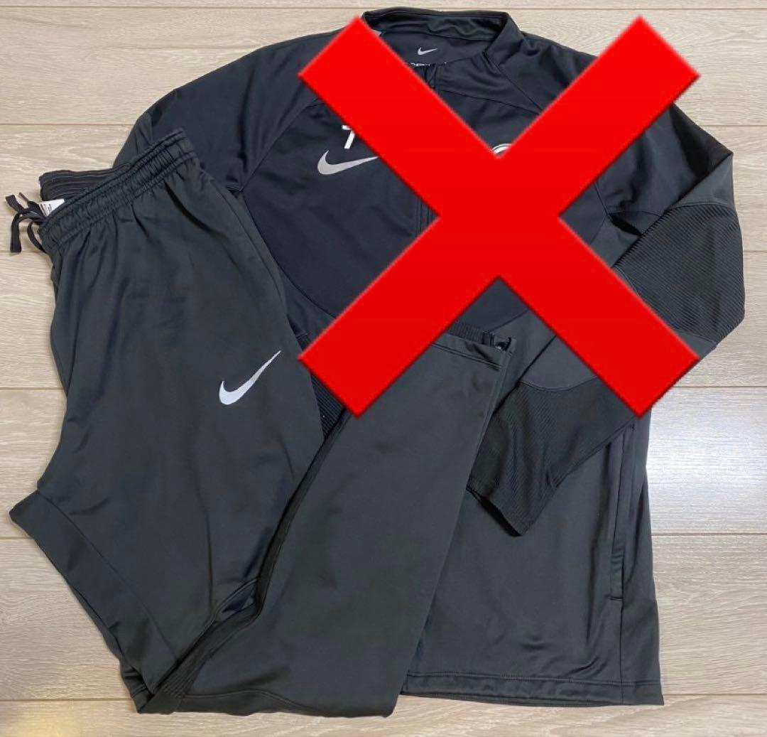 フランクフルト　パンツ