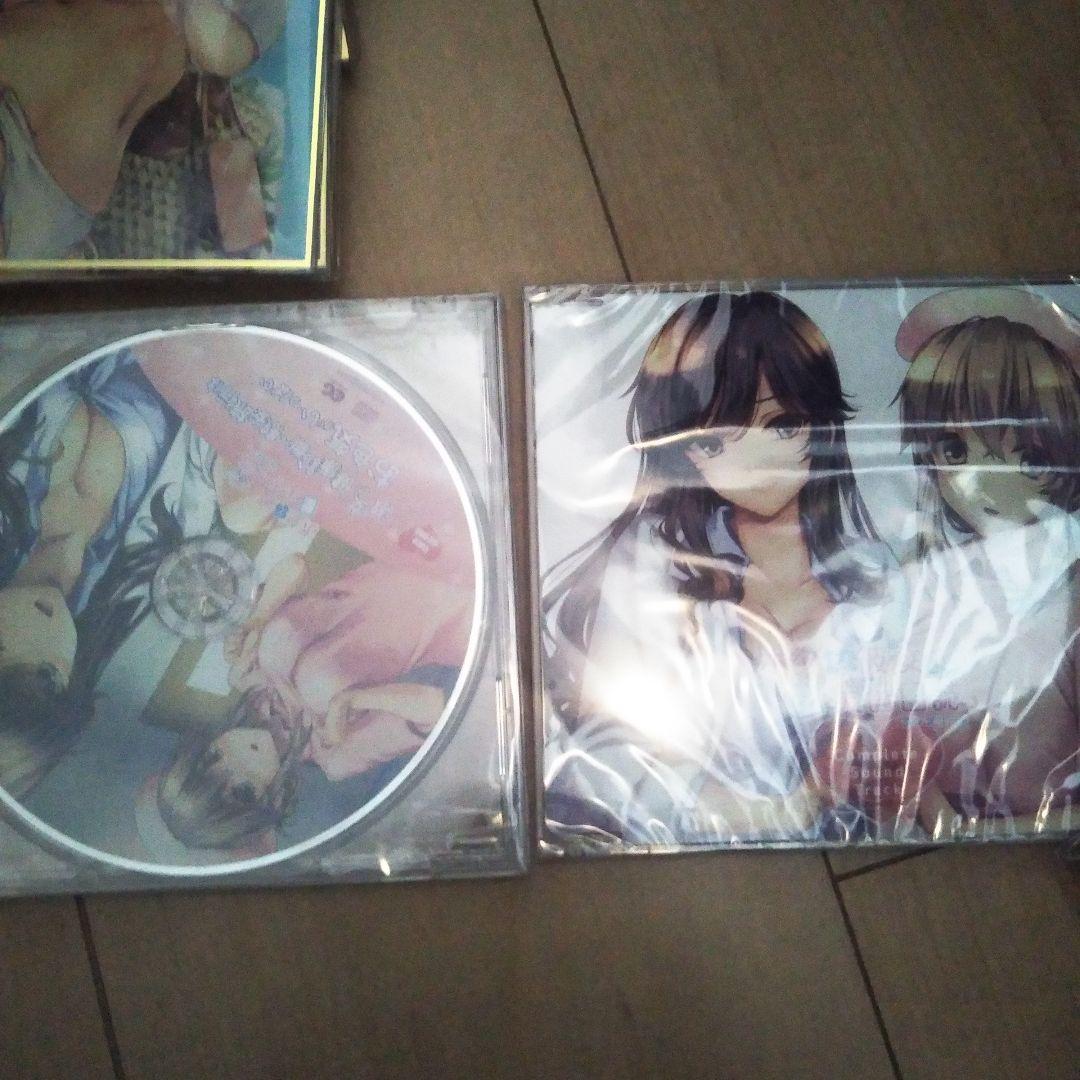 Switch ボクと彼女たちの実習日誌 限定版