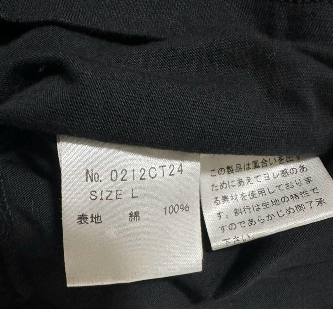 未使用 タグ付き HYSTERIC GLAMOR スカルベリー 半袖 yk2