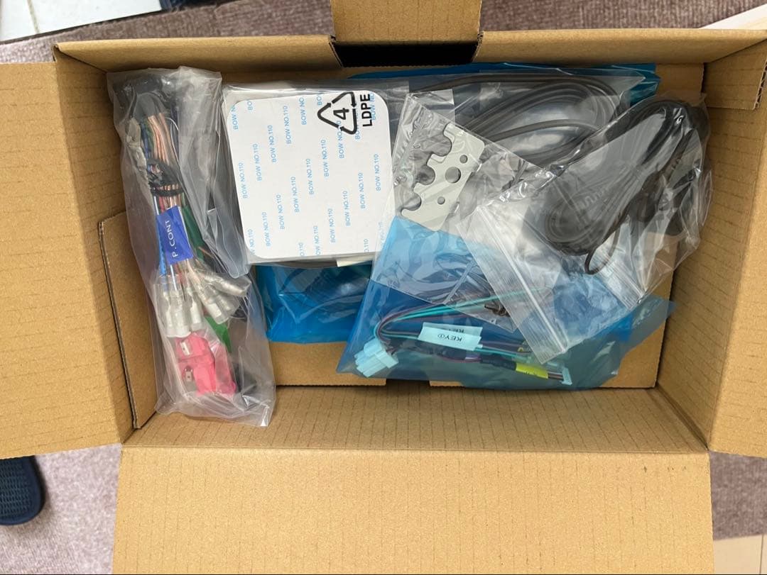 ケンウッド（KENWOOD）カーナビ彩速 9インチ