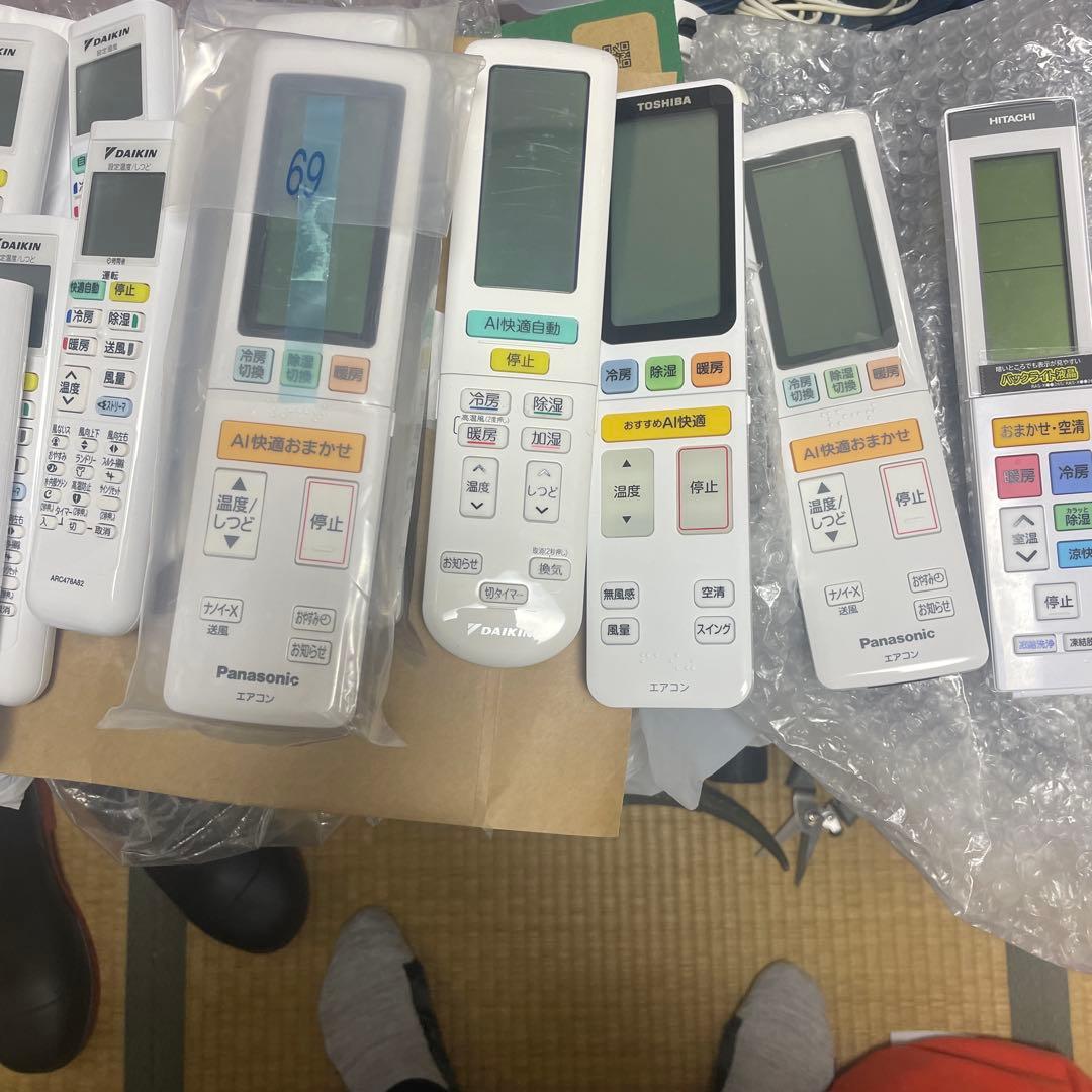 エアコンリモコンまとめ売り×22台