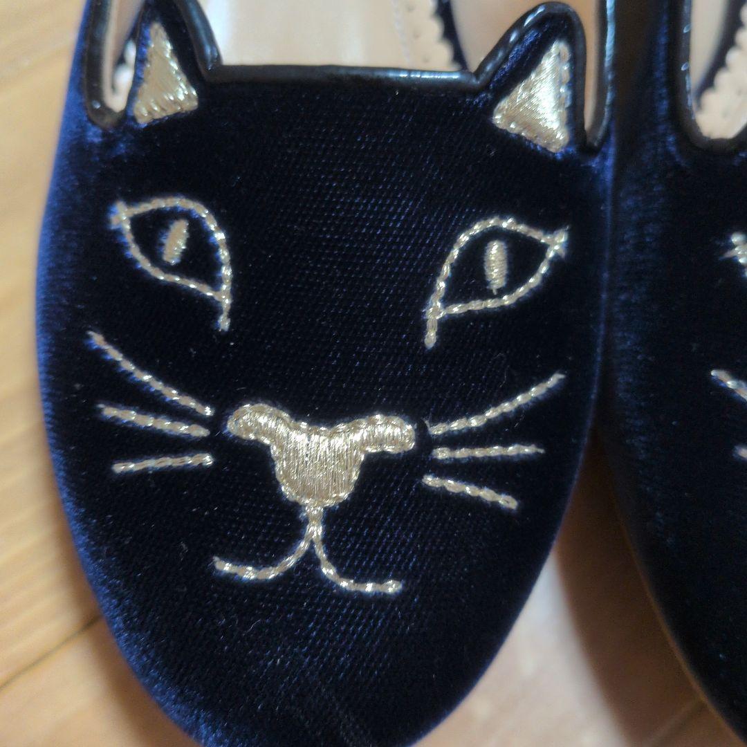 シャーロットオリンピア　キティーシューズ