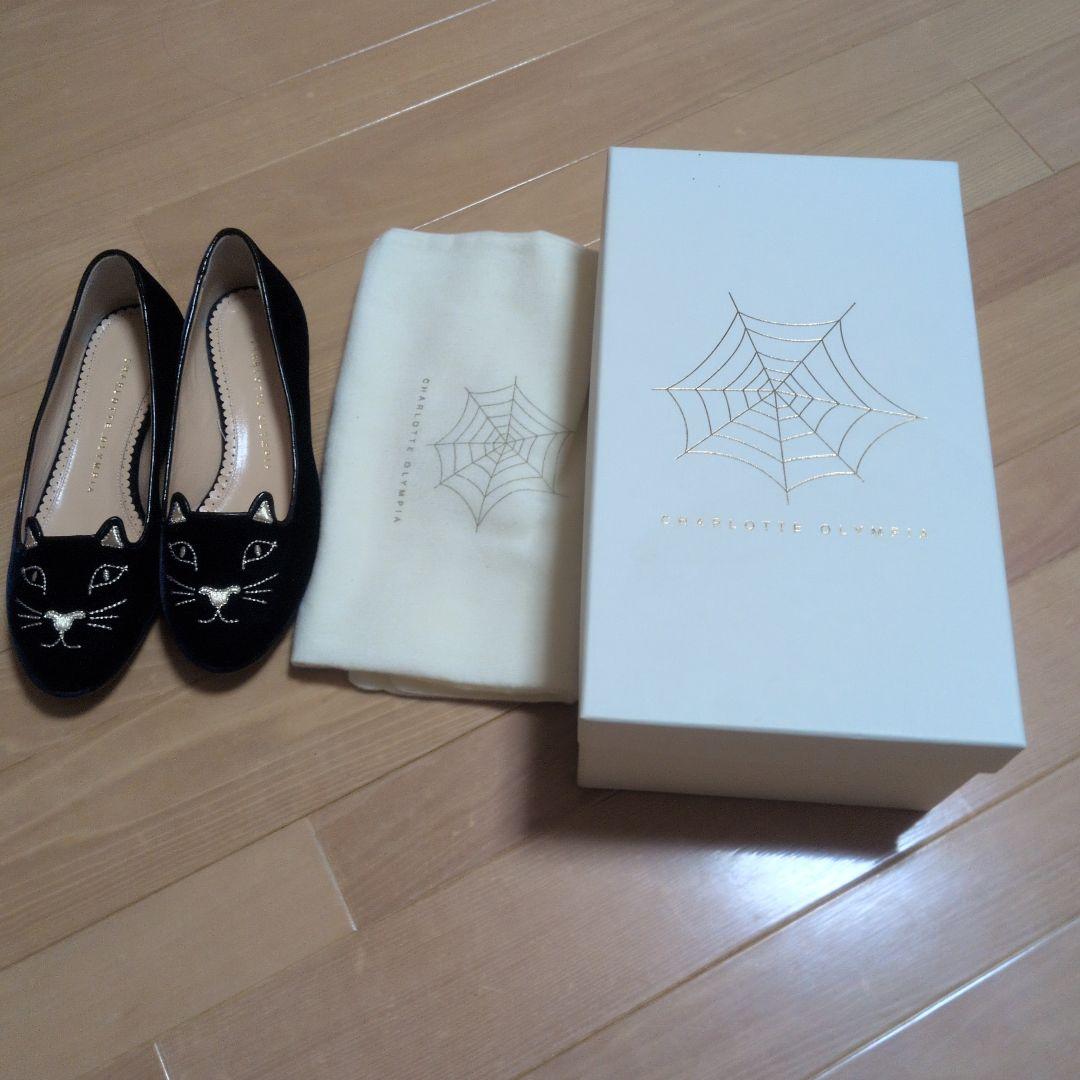 シャーロットオリンピア　キティーシューズ